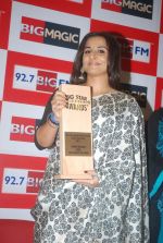 Vidya Balan launches Big FM new jingle in Andheri, Mumbai on 11th Jan 2012 (37).JPG